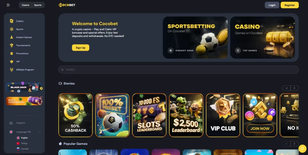 CocoBet crypto casino game lobby interface